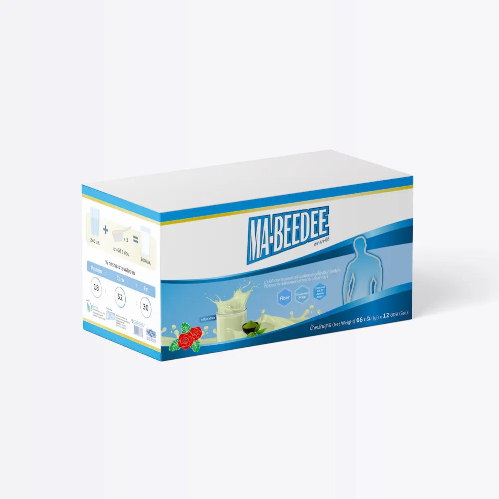 มา-บีดี ชาเขียว 66 กรัม x 12 ซอง